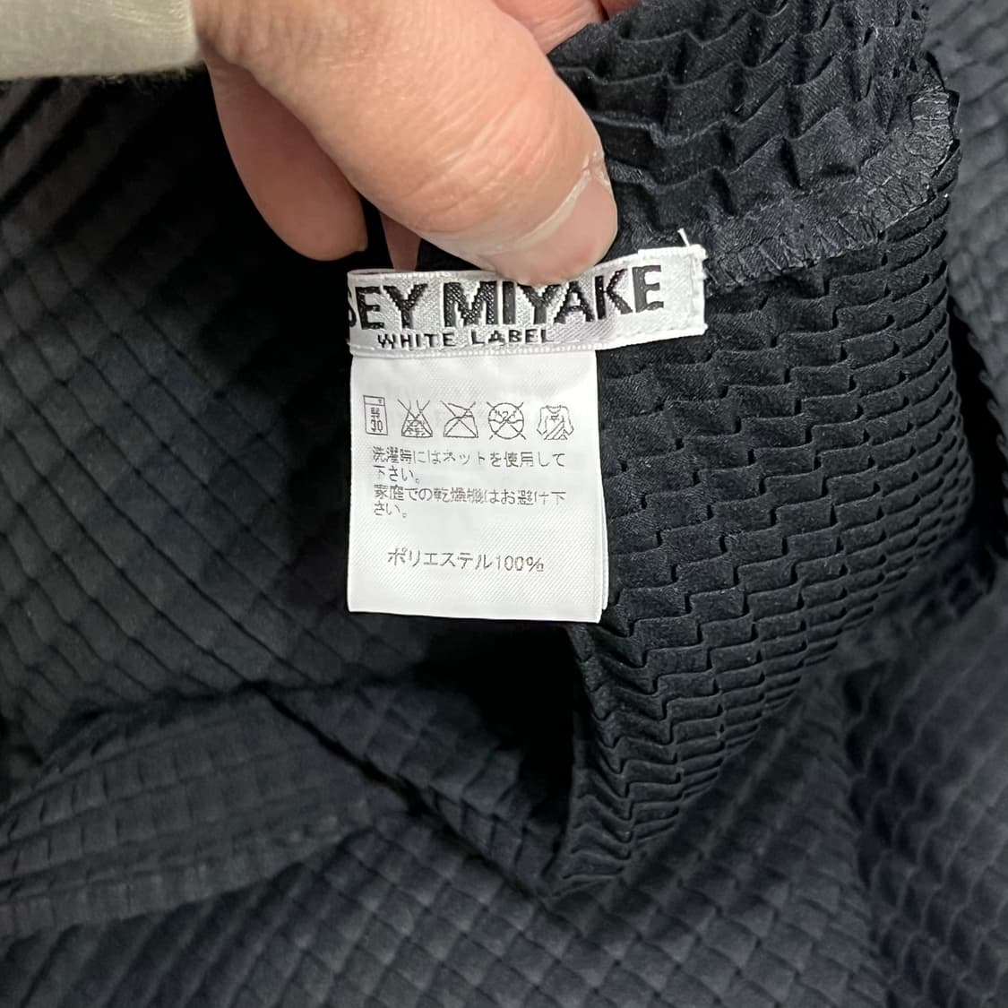  이세이미야케 플리츠 티셔츠 y16097 상품이미지7
