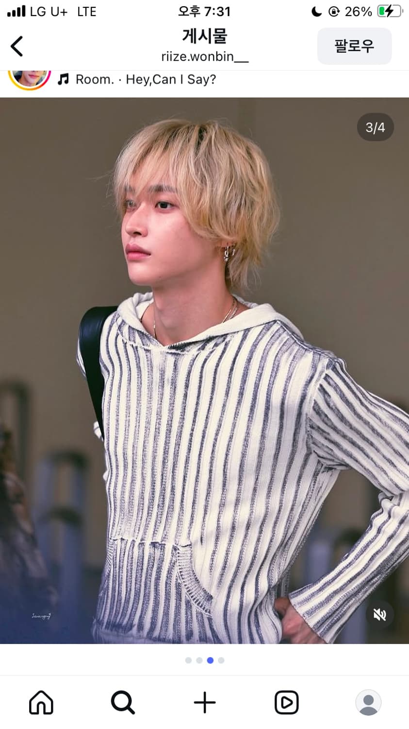 Jaded london 니트후드 s 상품이미지3