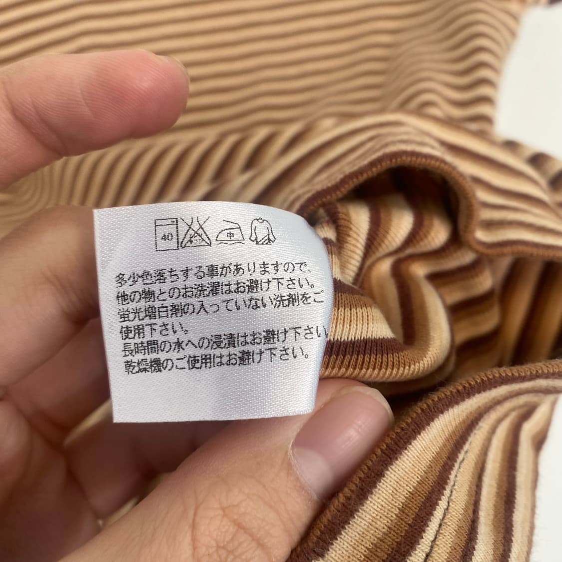 90s 유니클로 티셔츠 상품이미지3