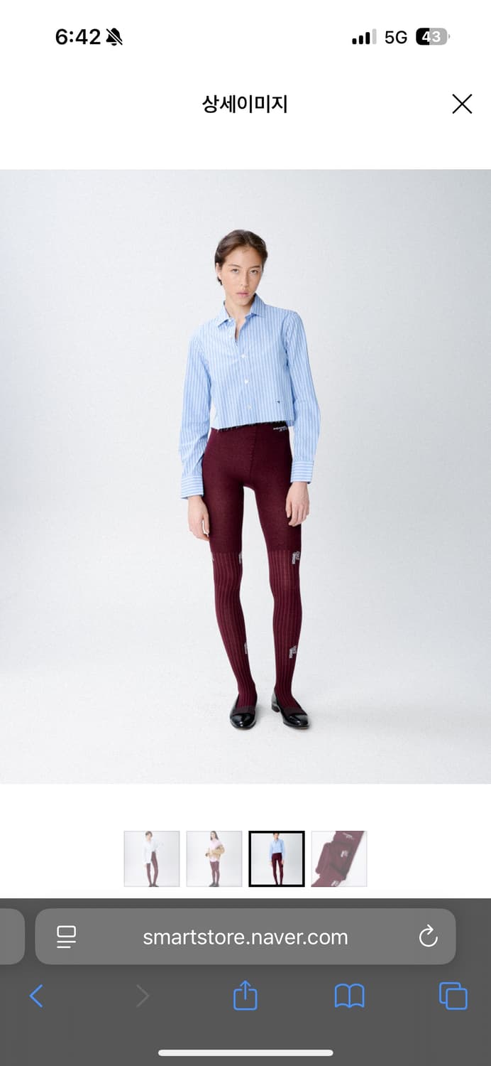 (새상품) 옴므걸 타이즈 LXL practical PR룸 피알룸 상품이미지3