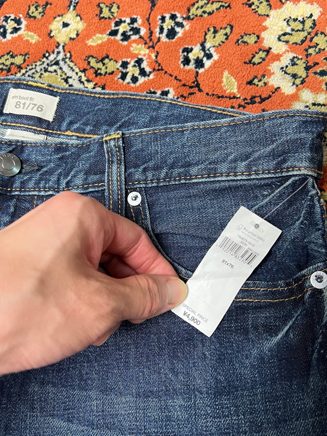 [33] GAP 갭 새상품 부츠컷 플레어 데님팬츠 상품이미지2