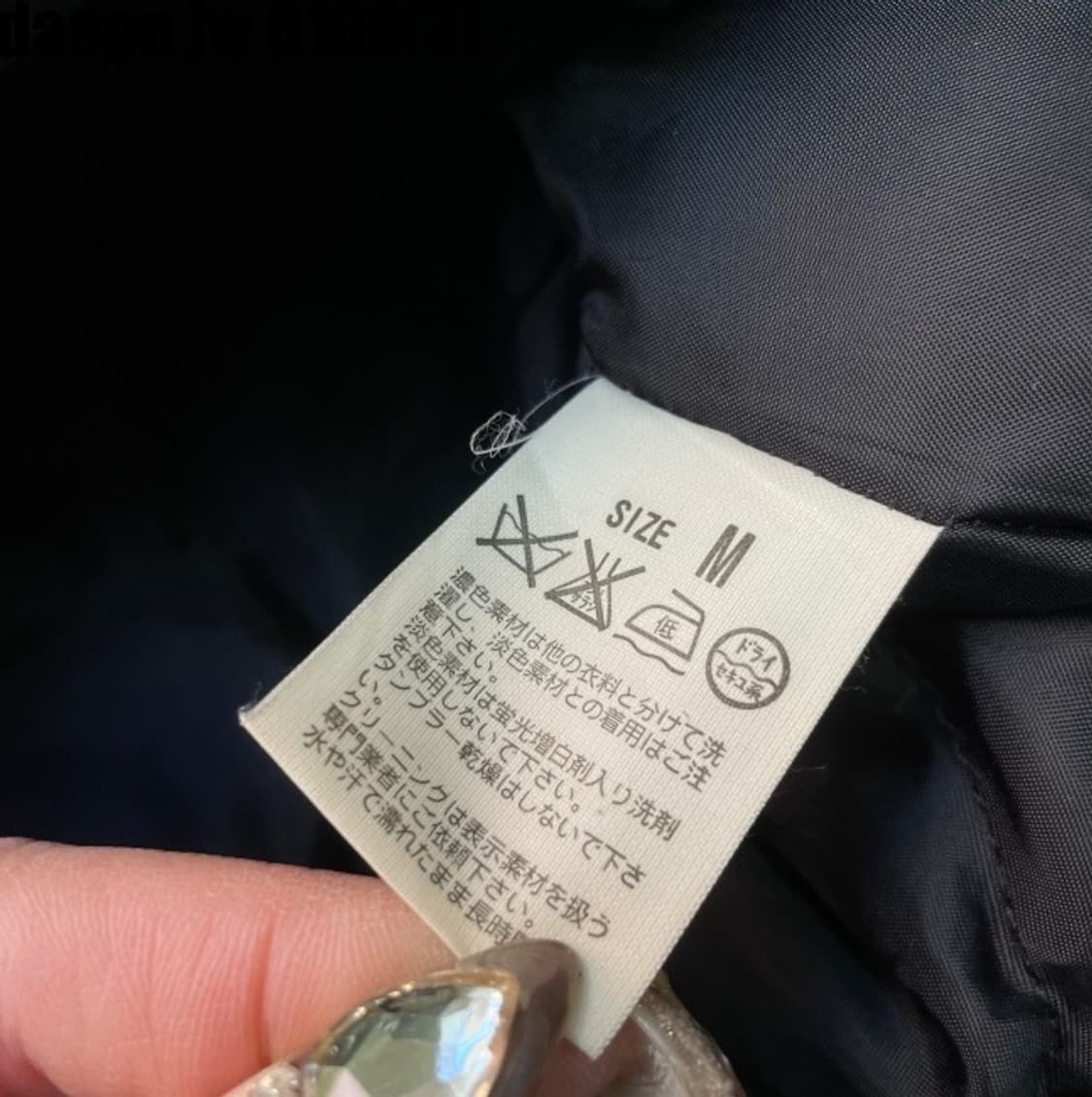 리바이스 패딩 상품이미지5