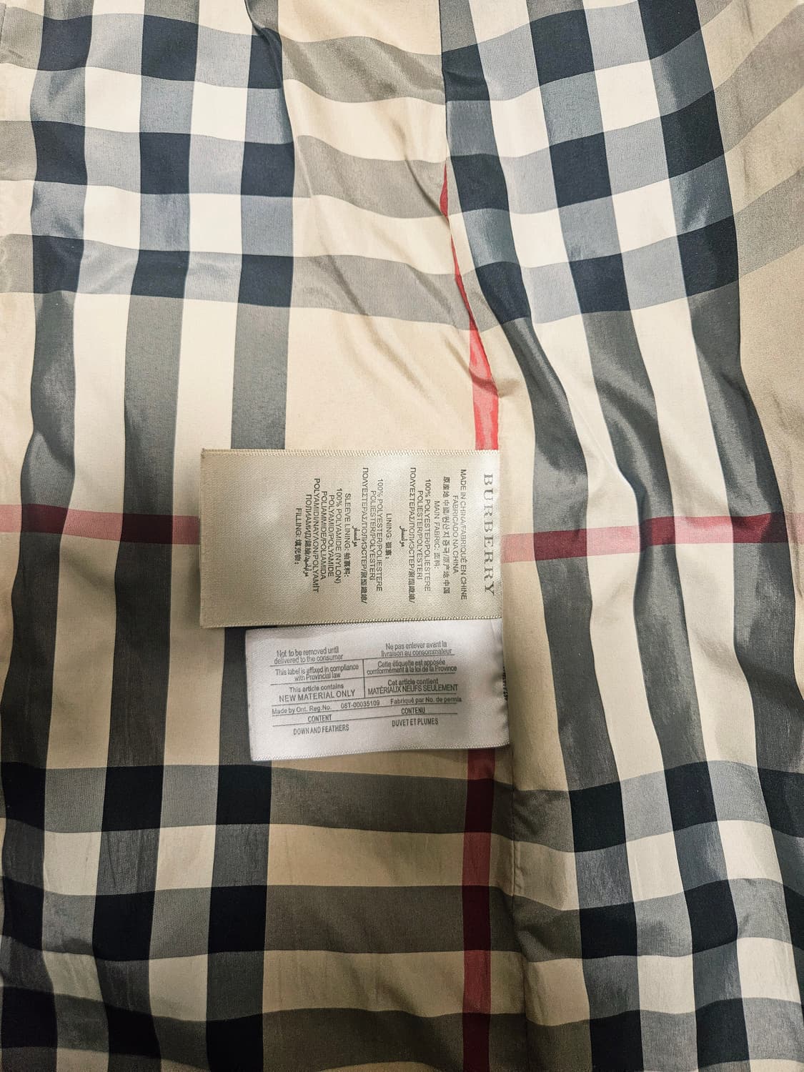 버버리 다운 패딩코트  통55~66 (L) 상품이미지6