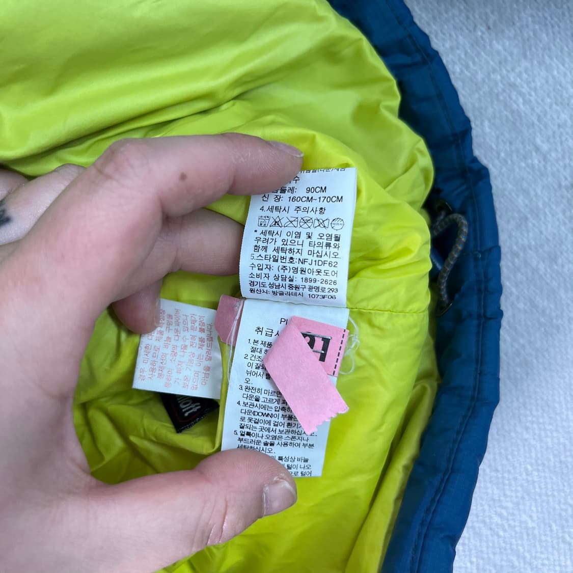 95 노스페이스 구스다운 패딩 상품이미지6