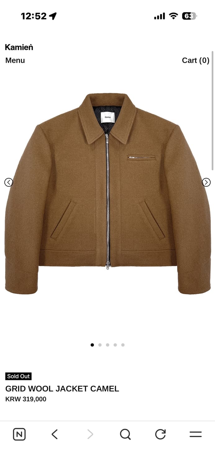 카미엔 울그리드 자켓3 상품이미지1