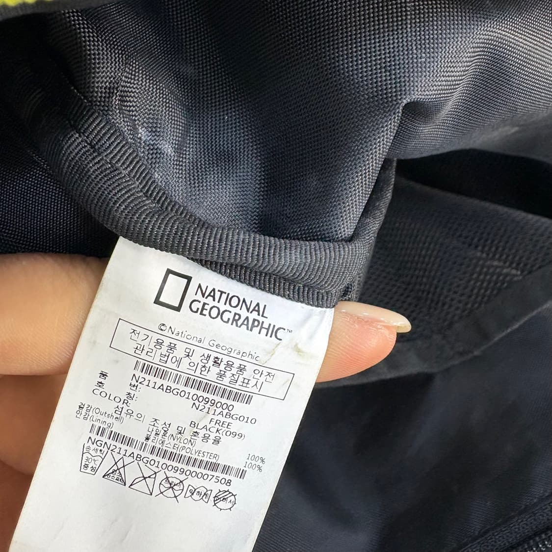 내셔널지오그래픽 백팩 0409J 상품이미지6