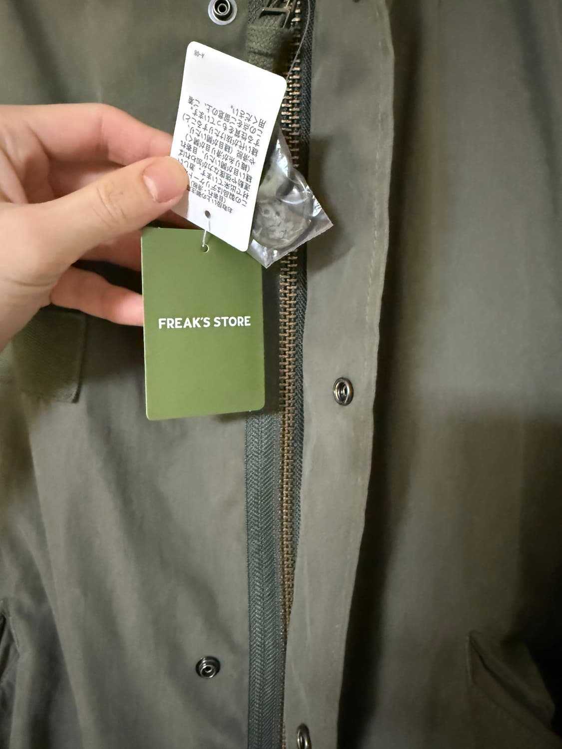 (새상품)프릭스 스토어 m65  m사이즈 상품이미지2