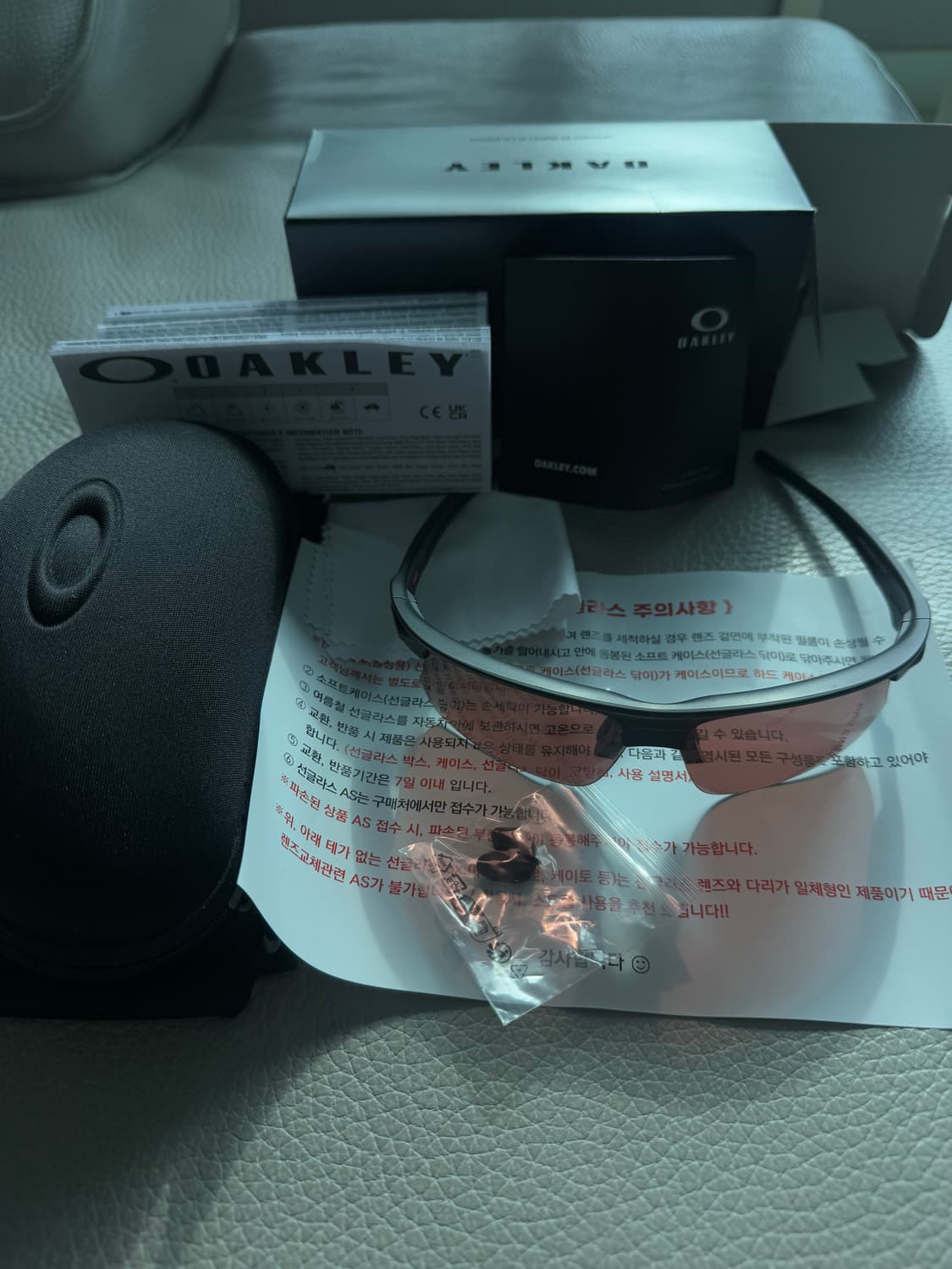 Oakely ,오클리 바이스페라 프리즘 다크골드  상품이미지1