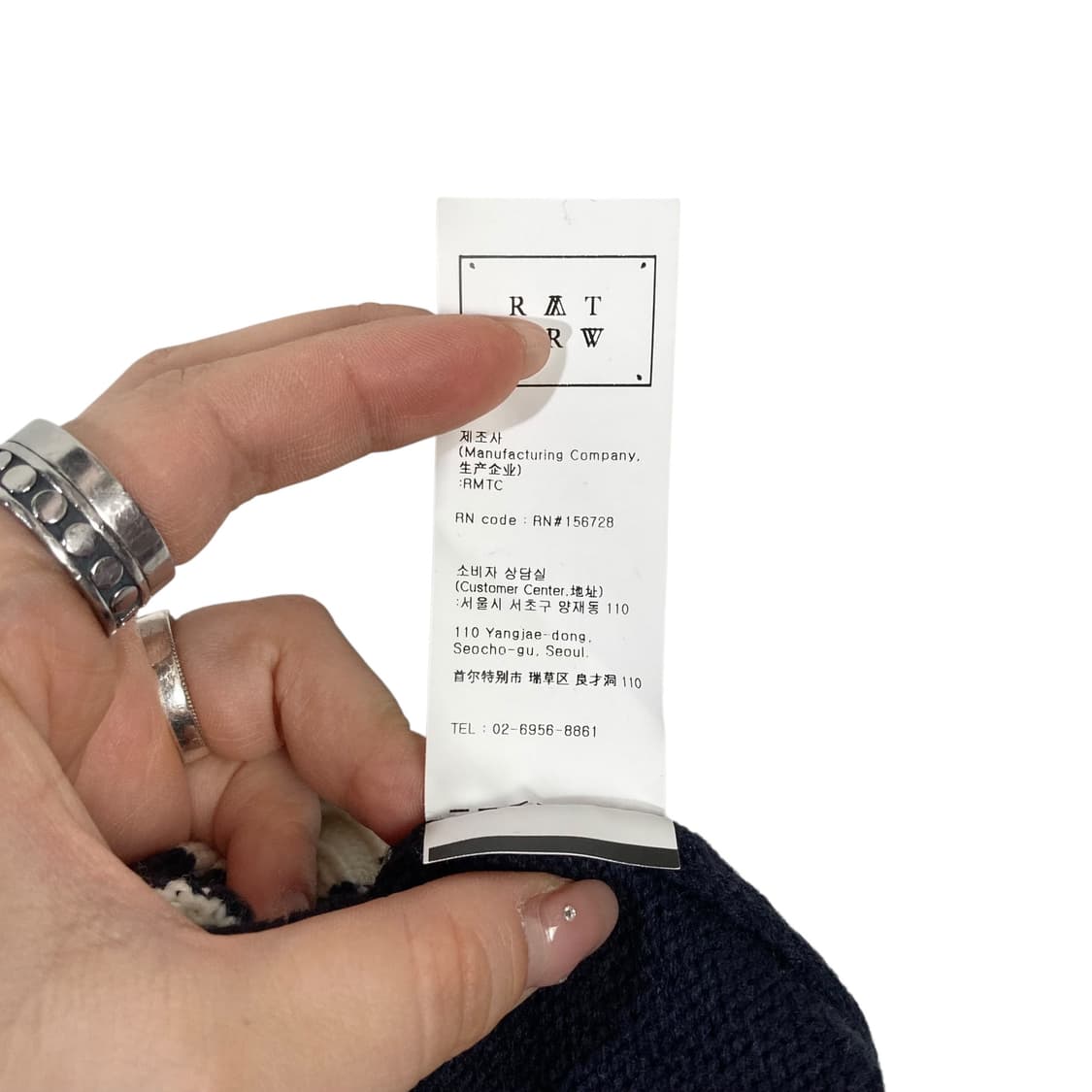 로맨틱크라운 네이비 가디건 상품이미지4