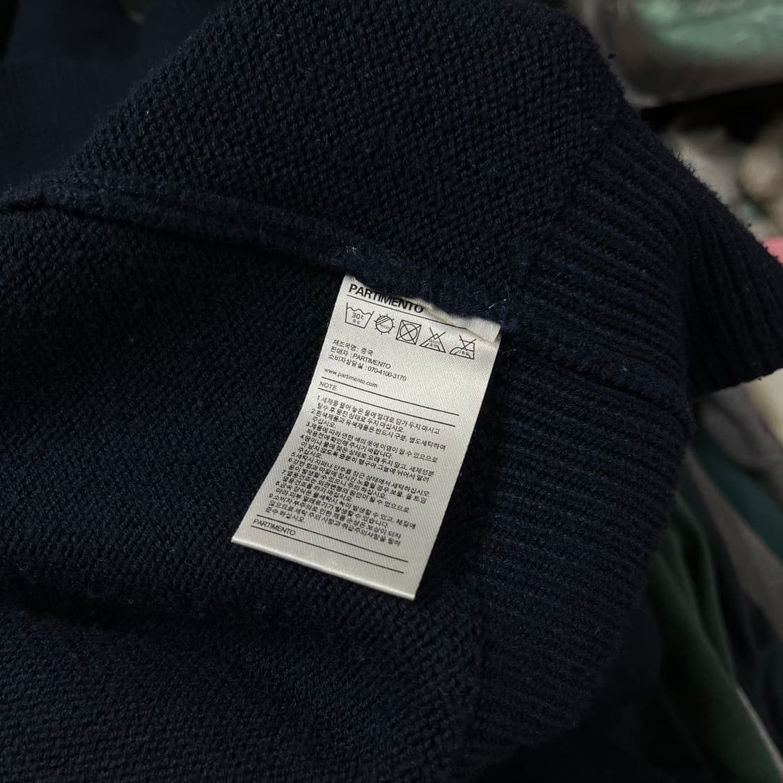 파르티멘토(Partimento) 카라 니트 가디건 - M오버핏 상품이미지6
