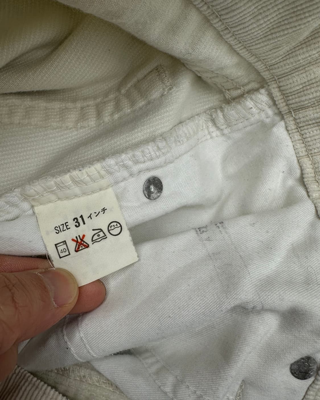 (허단38)90'S 리바이스 503-1552 골덴팬츠-M1602 상품이미지5