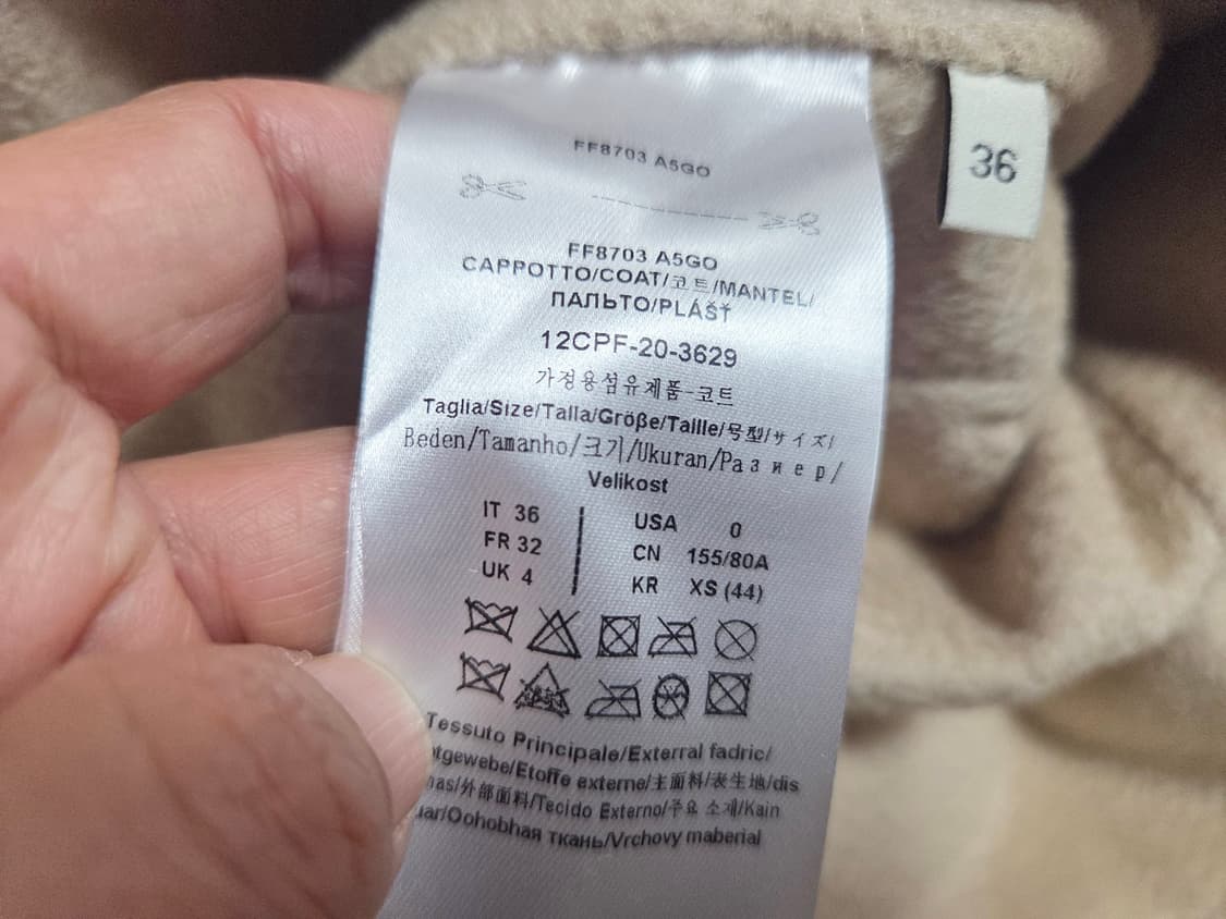 비대칭 카라 캐시울 코트 55-66 새상품 상품이미지7