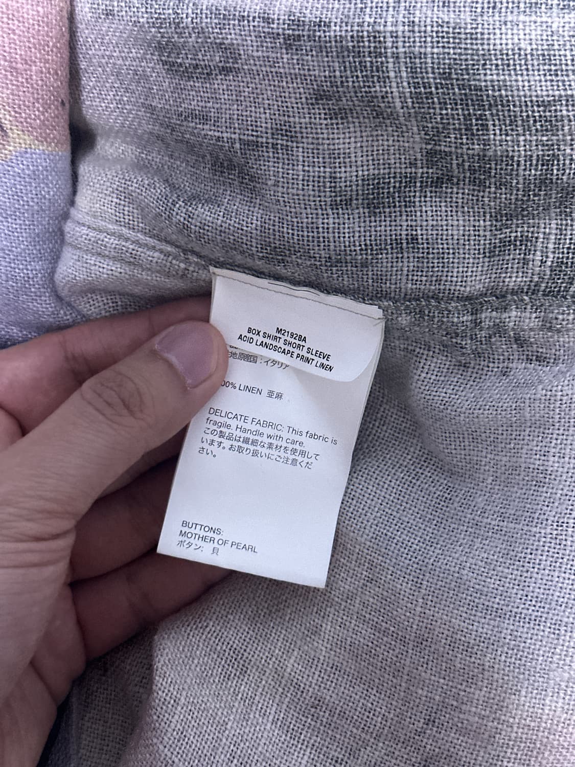 [50] 아워레가시 랜드스케이프 하프 셔츠 상품이미지4