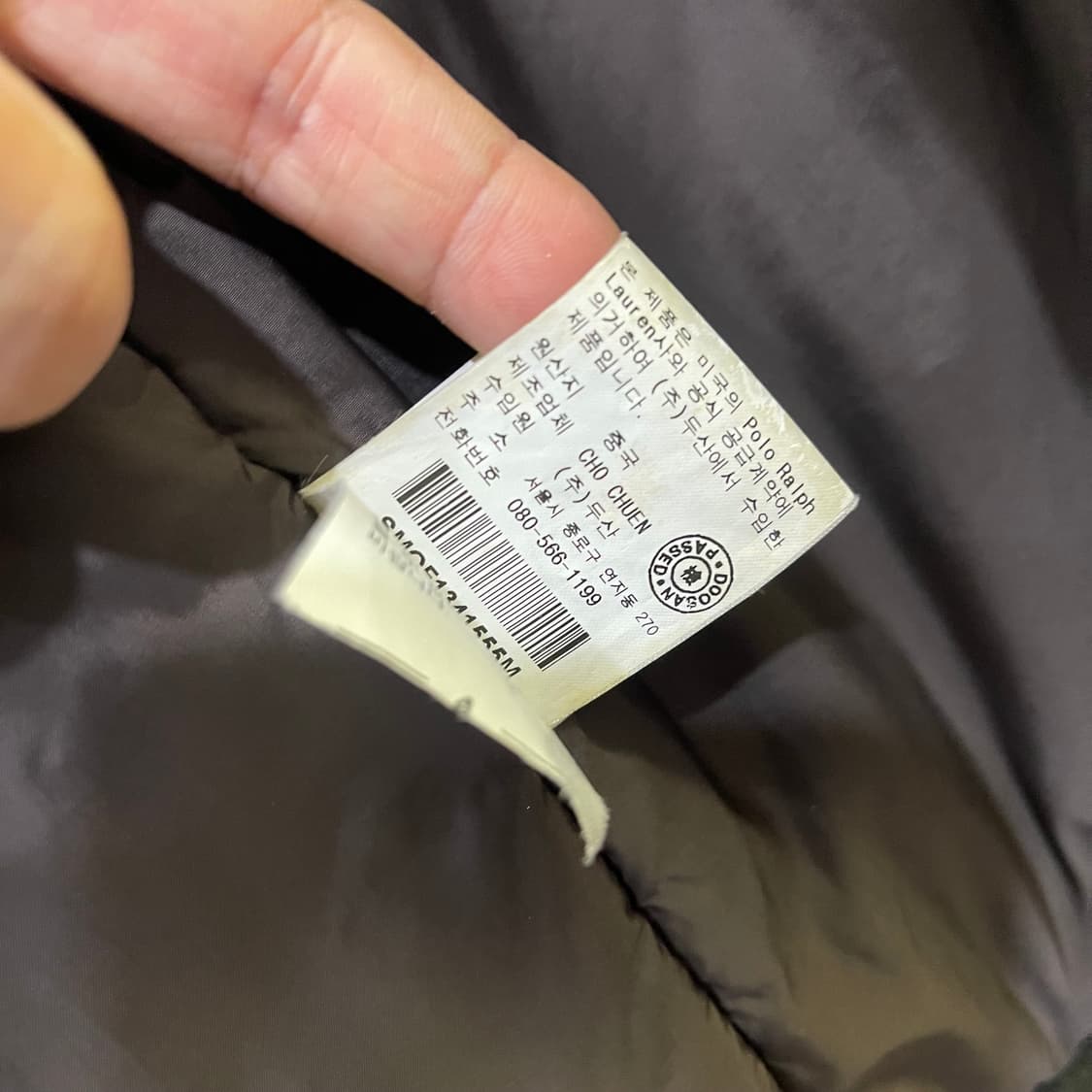 POLO ralph lauren 울 자켓 상품이미지7