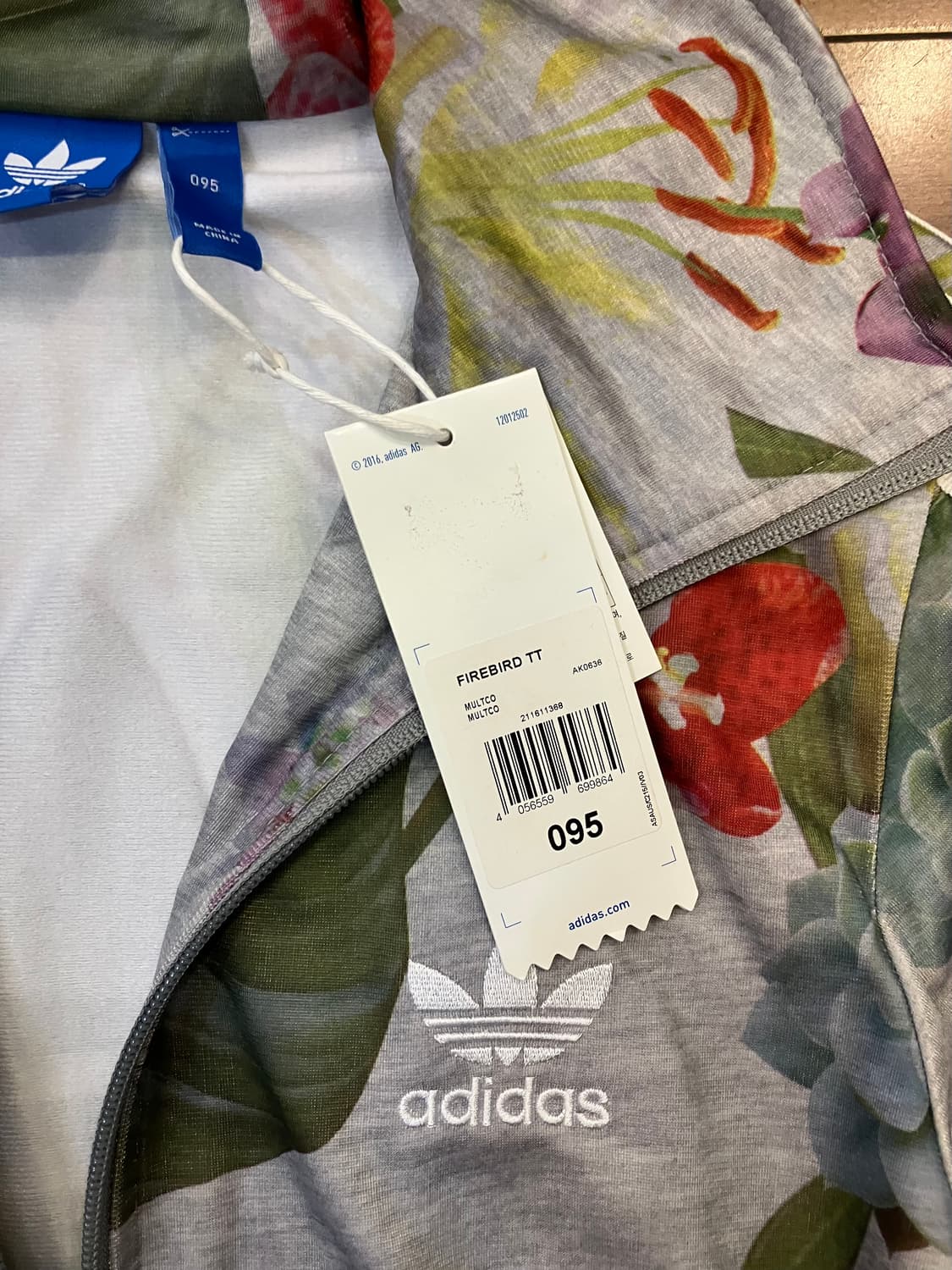 (새상품) 아디다스 한정판 오리지널 파이어버드 트랙탑 95 상품이미지3