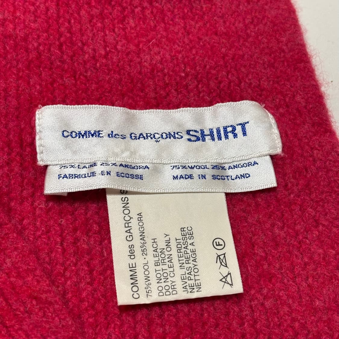 꼼데가르송 셔츠 비비드 머플러 상품이미지4