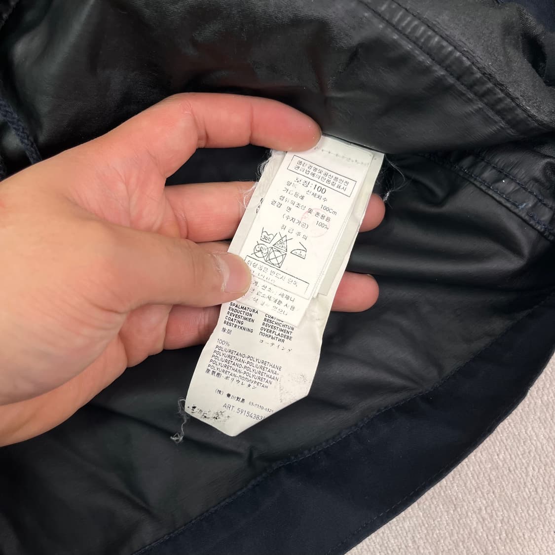 100 스톤아일랜드 무솔라 고마타 롱자켓 상품이미지8