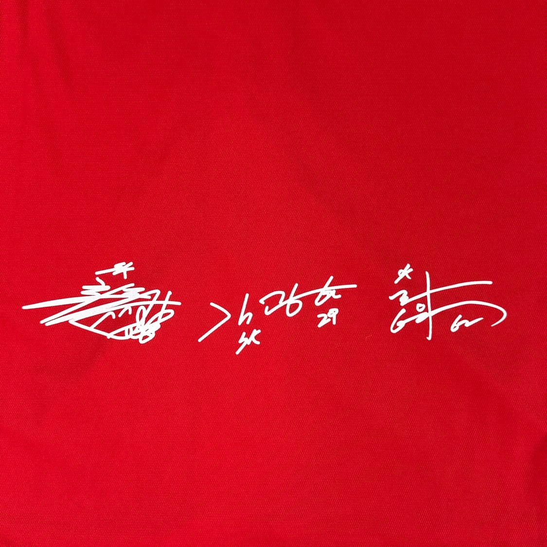 SK 와이번스 친필 싸인 유니폼 M 상품이미지7