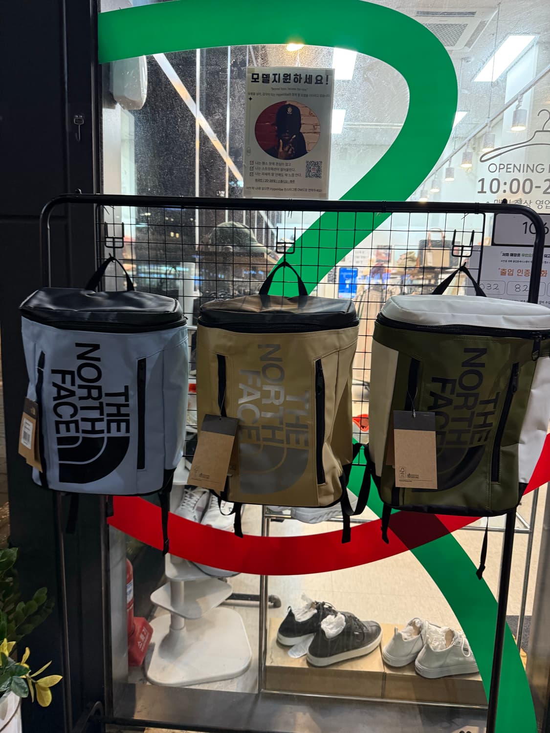 Northface 가방 상품이미지1