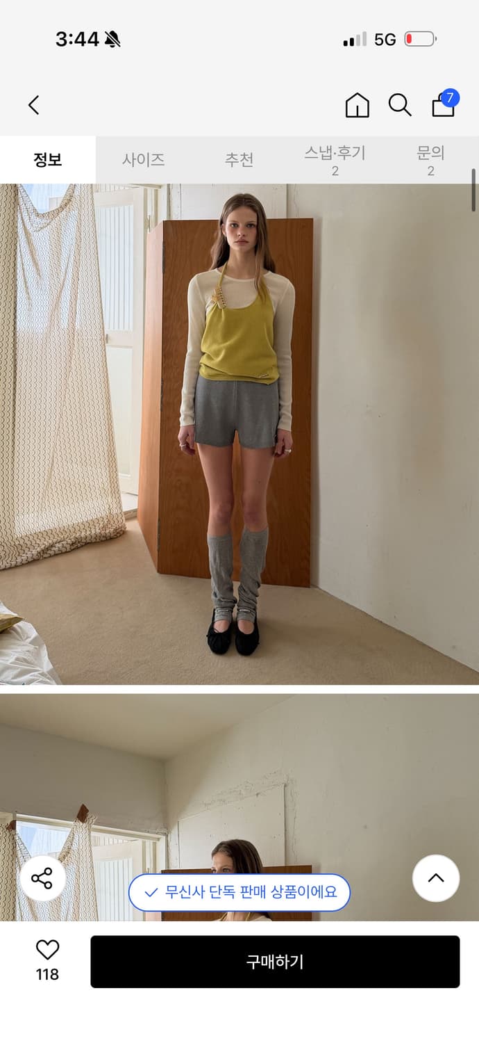 올리브 홀터넥 상품이미지4