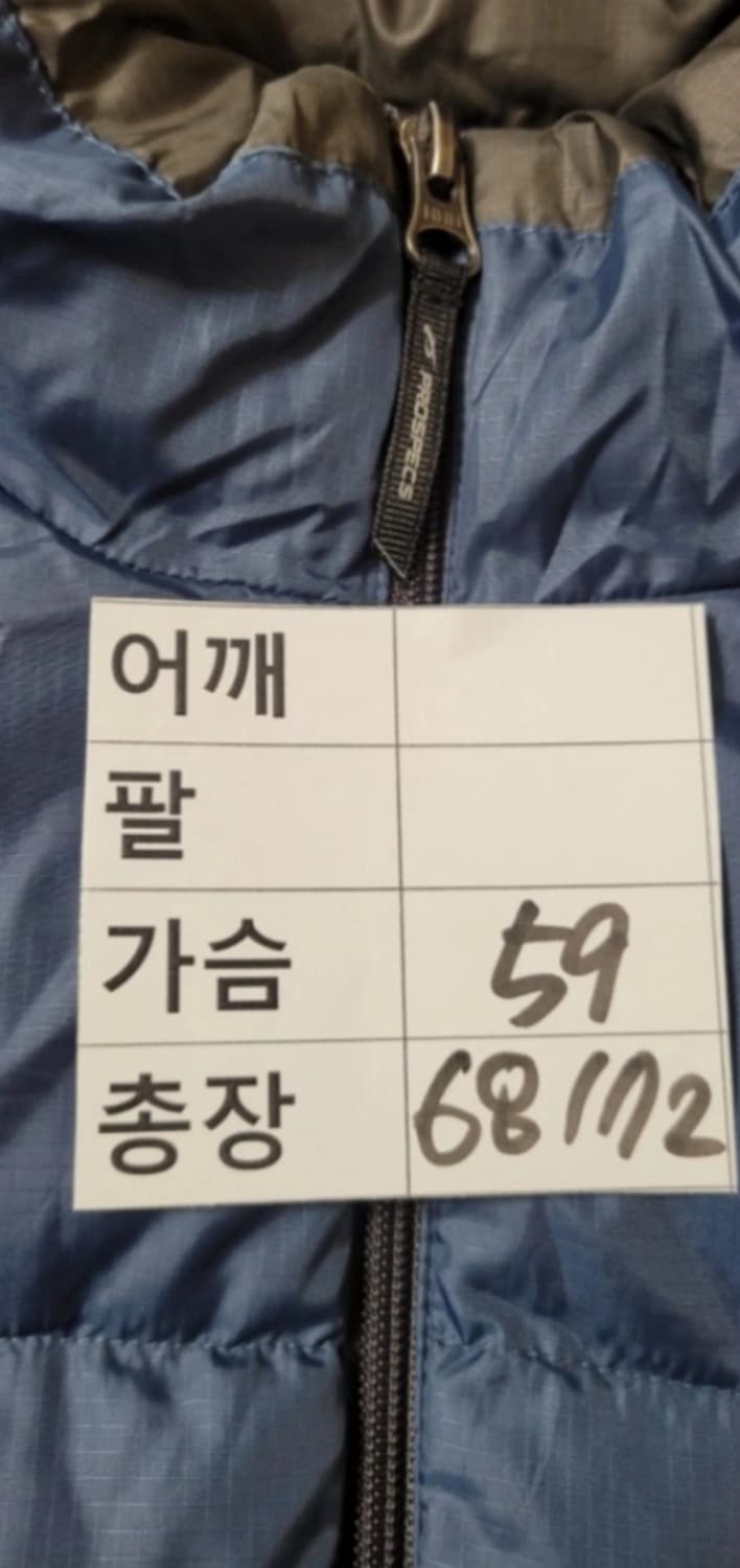👔남성105사이즈👔prospecs 패딩 조끼(곤색) 상품이미지4