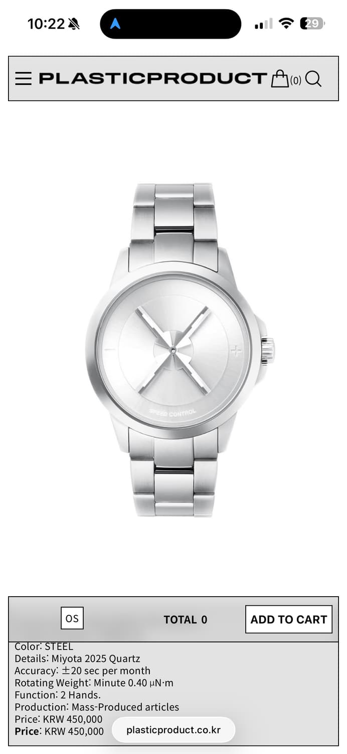 플라스틱프로덕트 손목시계  speed control watch 상품이미지1