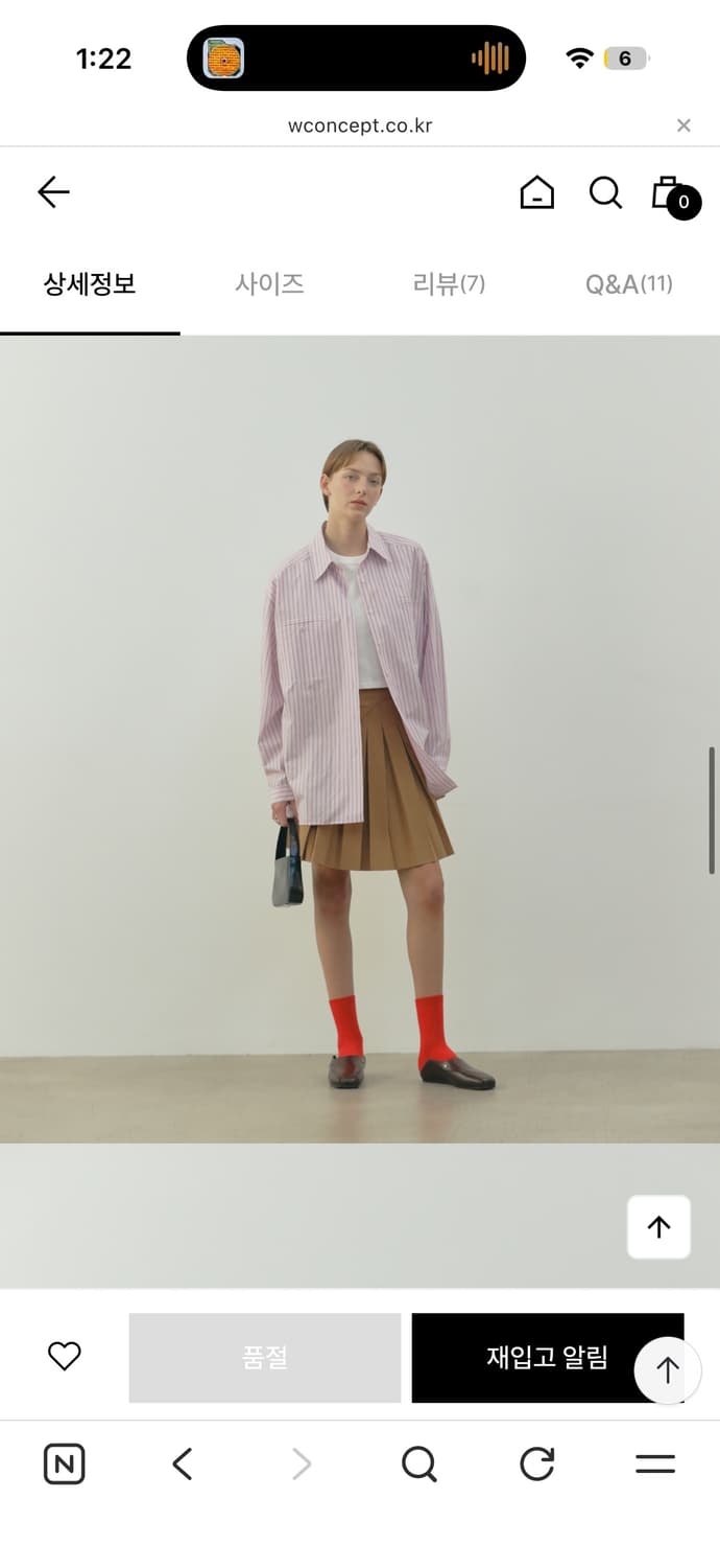 Ethos 에토스 플리츠 미디스커트 베이지 S 상품이미지6