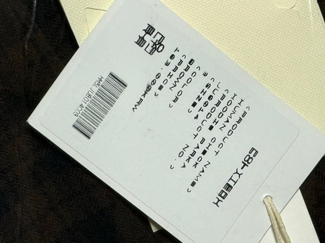 3사이즈 새상품]폴리테루 휴먼인덱스 체크 후디 파카 브라운 3사이즈 상품이미지6