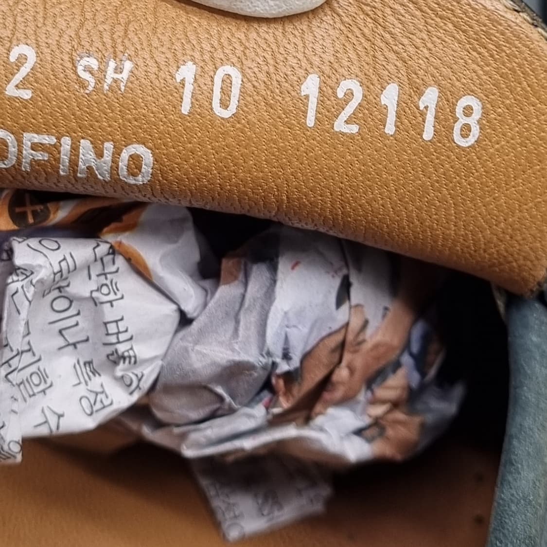 모레스키 이탈리아 남성로퍼 실사이즈270 상품이미지6