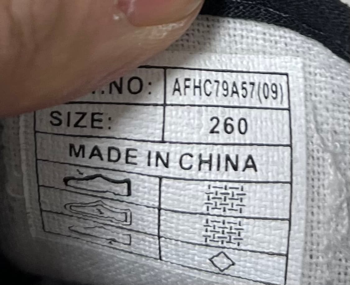 260 SHOOPEN 스니커즈 운동화 정품 상품이미지5