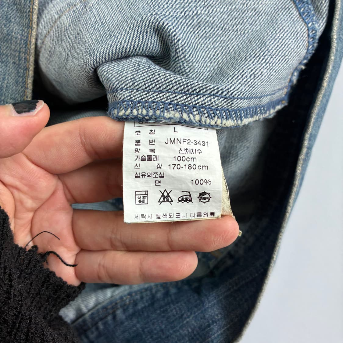 Polo   폴로 랄프로렌 진스 데님 바이커 자켓 상품이미지10
