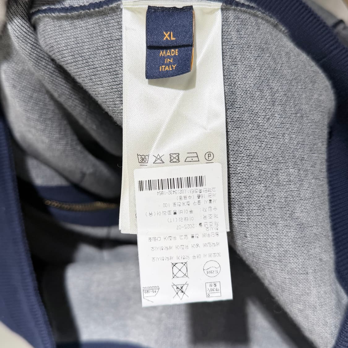 [26SS/XL] 루이비통 그래픽 인타르시아 지퍼 코튼 후드집업 상품이미지7