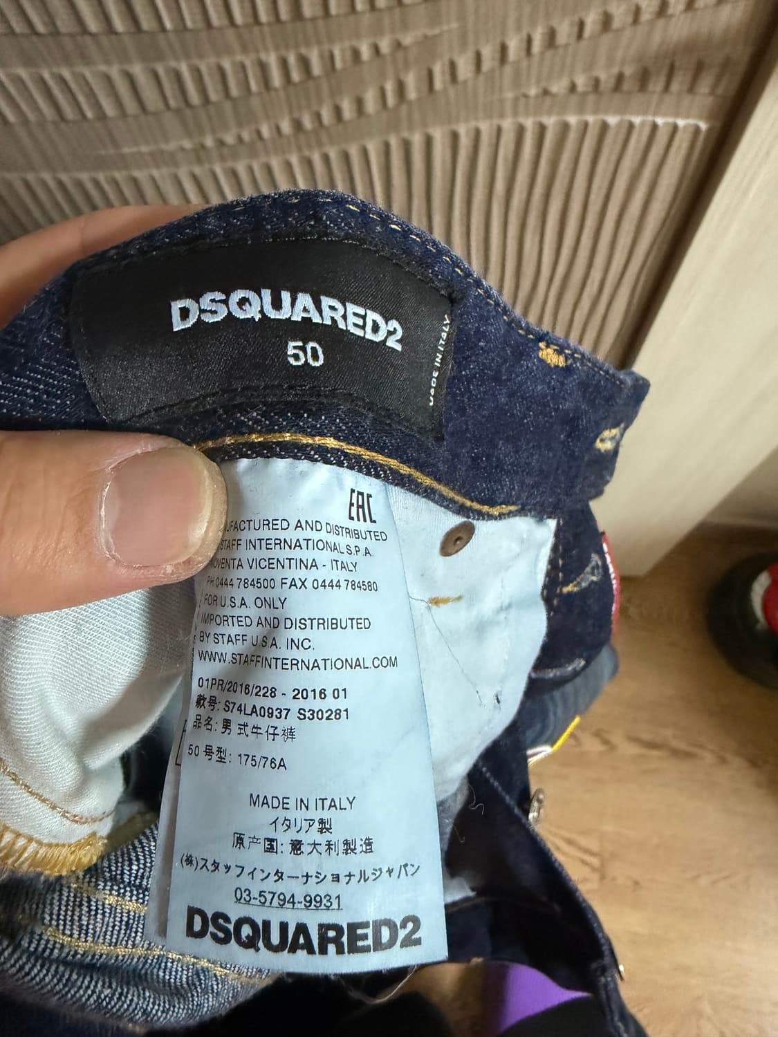 [50] 디스퀘어드2 로고패치 지퍼 바이커진 새제품 상품이미지6