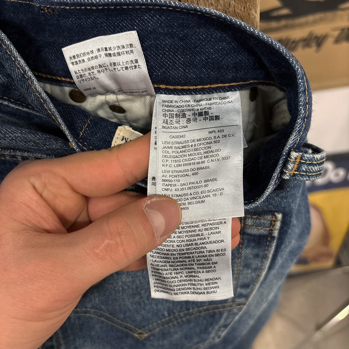 현행 리바이스 501 유즈드페이드 하이웨스트 데님팬츠 N394 상품이미지7
