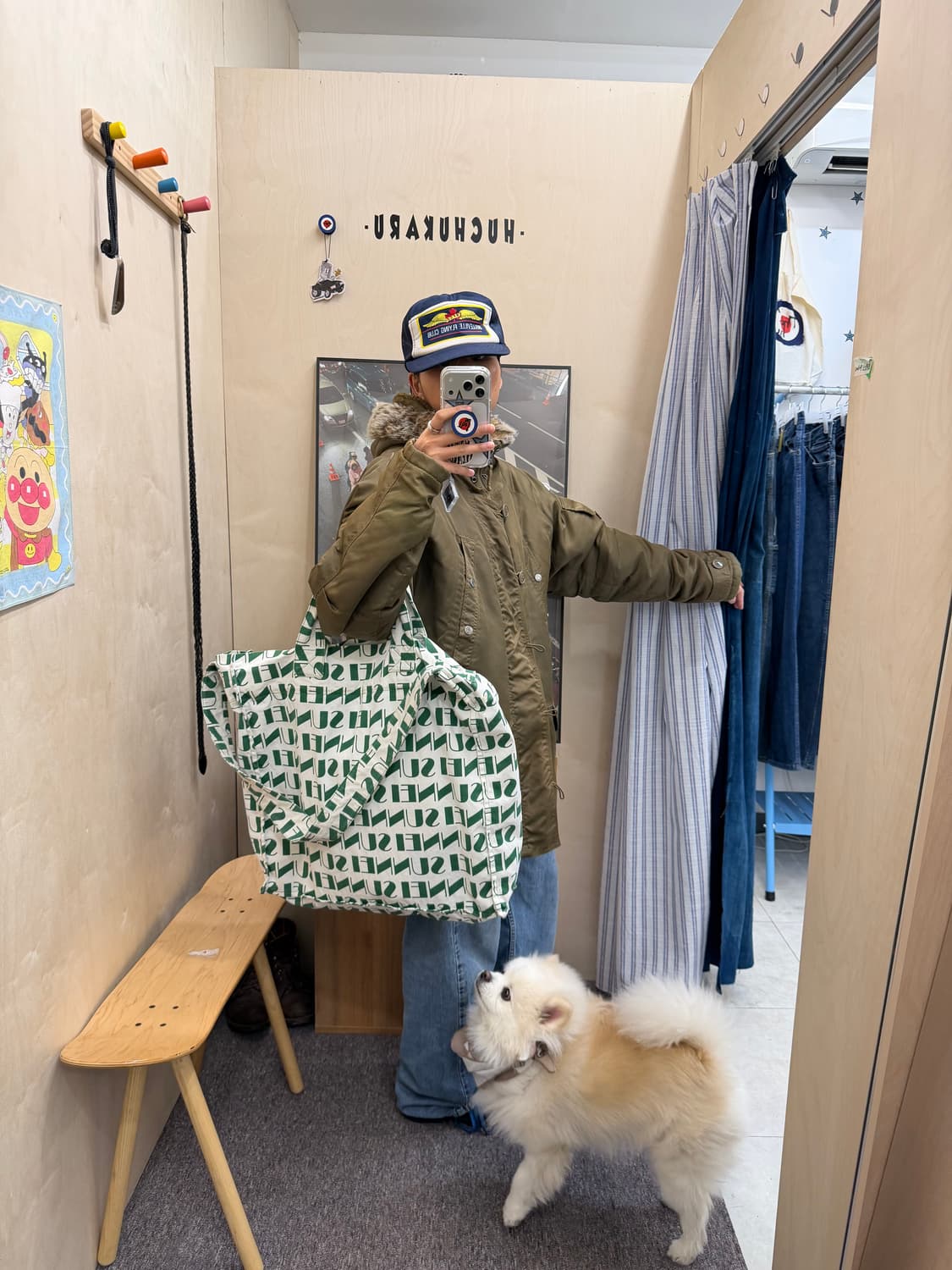 SUNNEI cross bag 상품이미지4