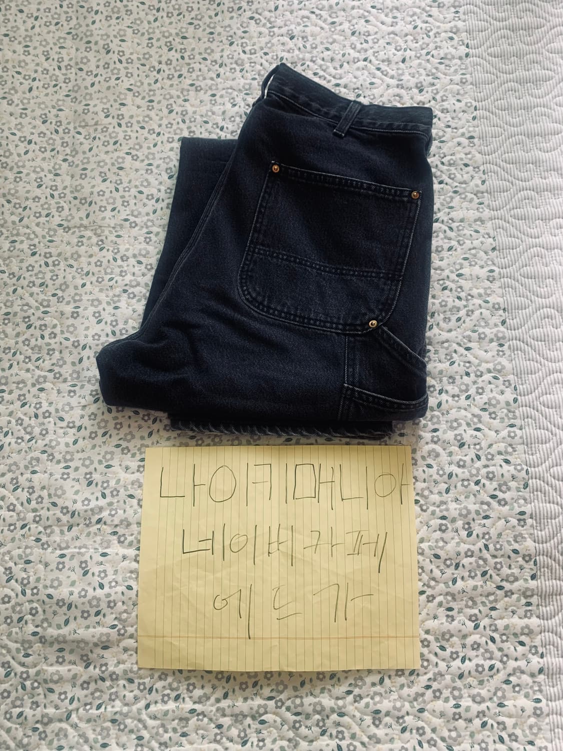 [2] 오어슬로우 01-5228 블랙 스톤 워시 데님 페인터 팬츠 상품이미지2