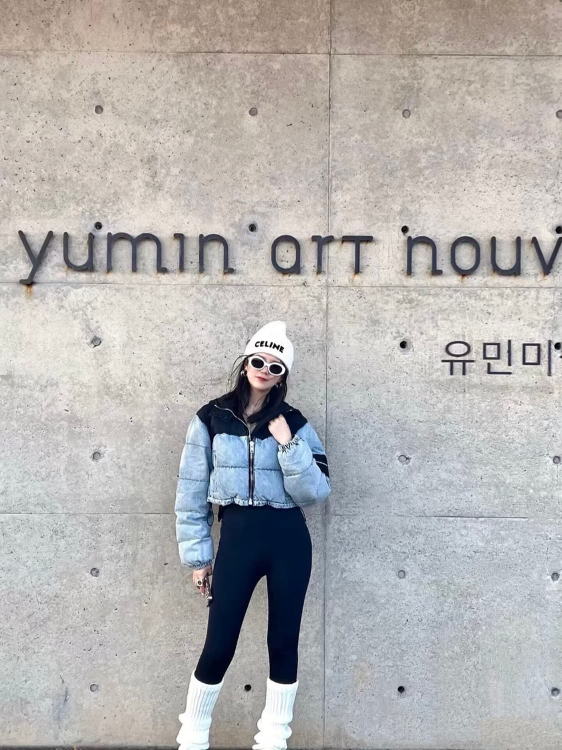 (~3/1까지만) 알렉산더왕 로고 패치 크롭 데님 패딩 xs 상품이미지2