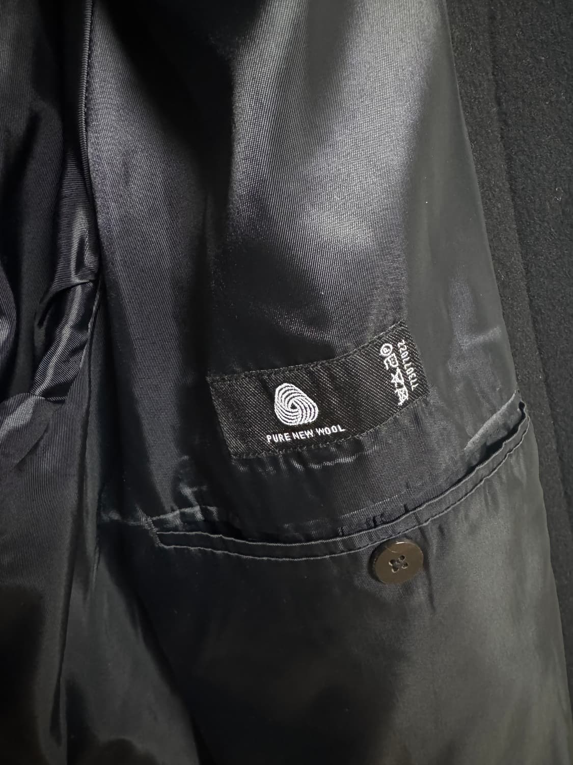 23AW 어나더오피스 레거시 발마칸 블랙 2 상품이미지3