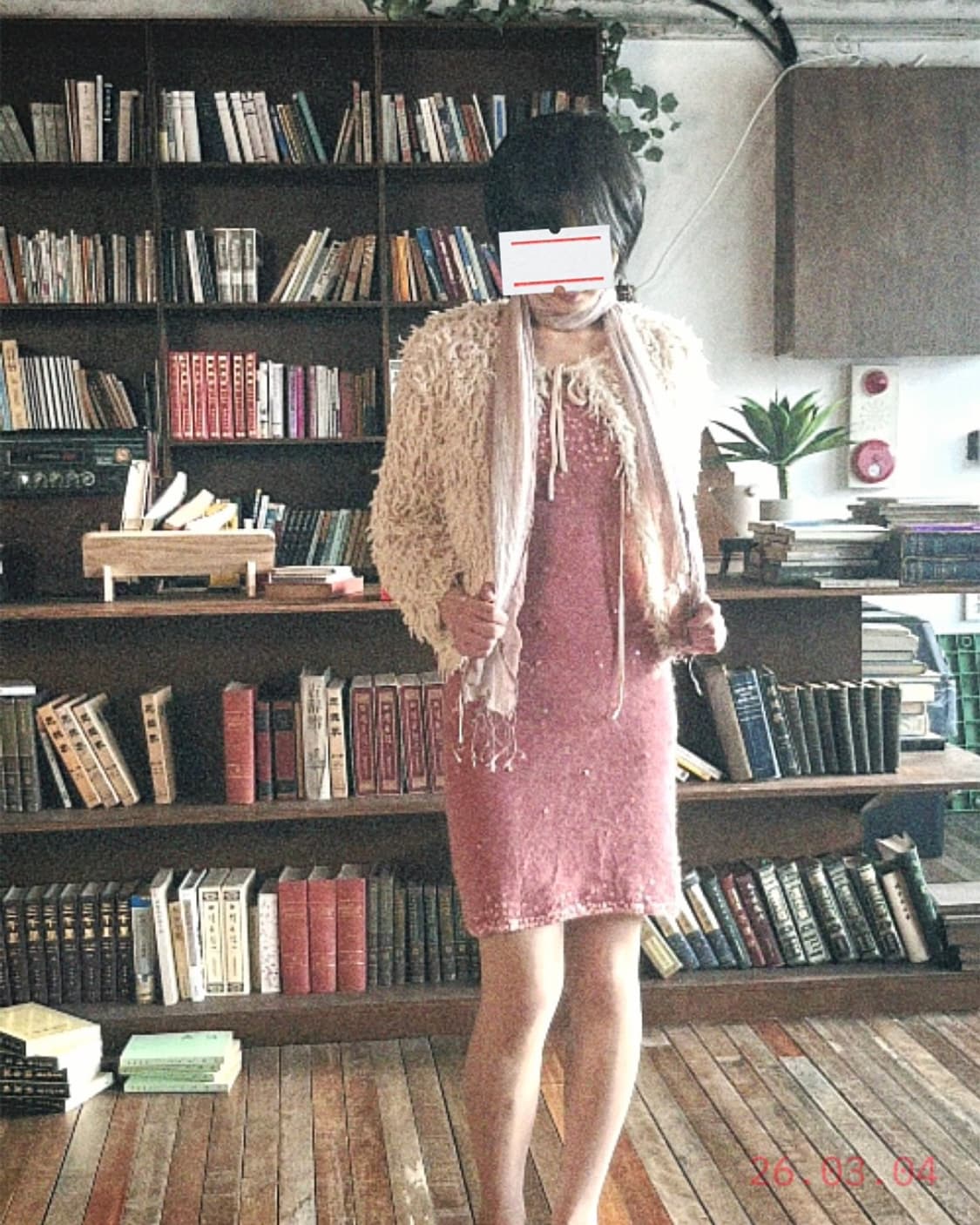 Cream Shaggy Cardigan 크림 가디건 상품이미지2