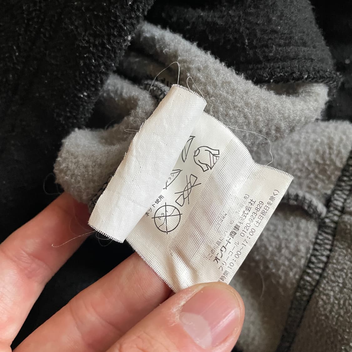 2000s Salomon 상품이미지4