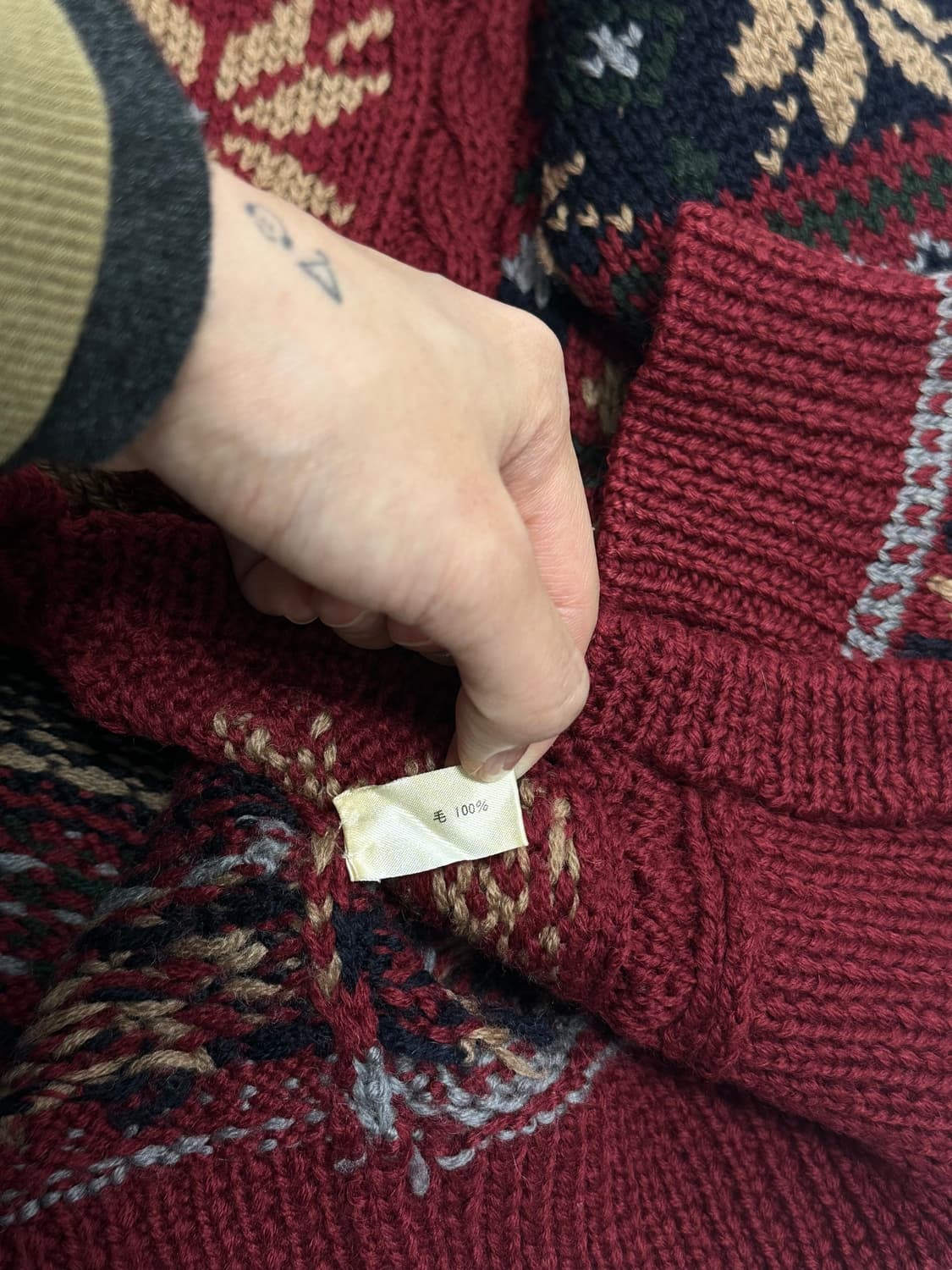 Atelier Meiku 에스닉 코위찬 니트 가디건 일본빈티지 상품이미지9