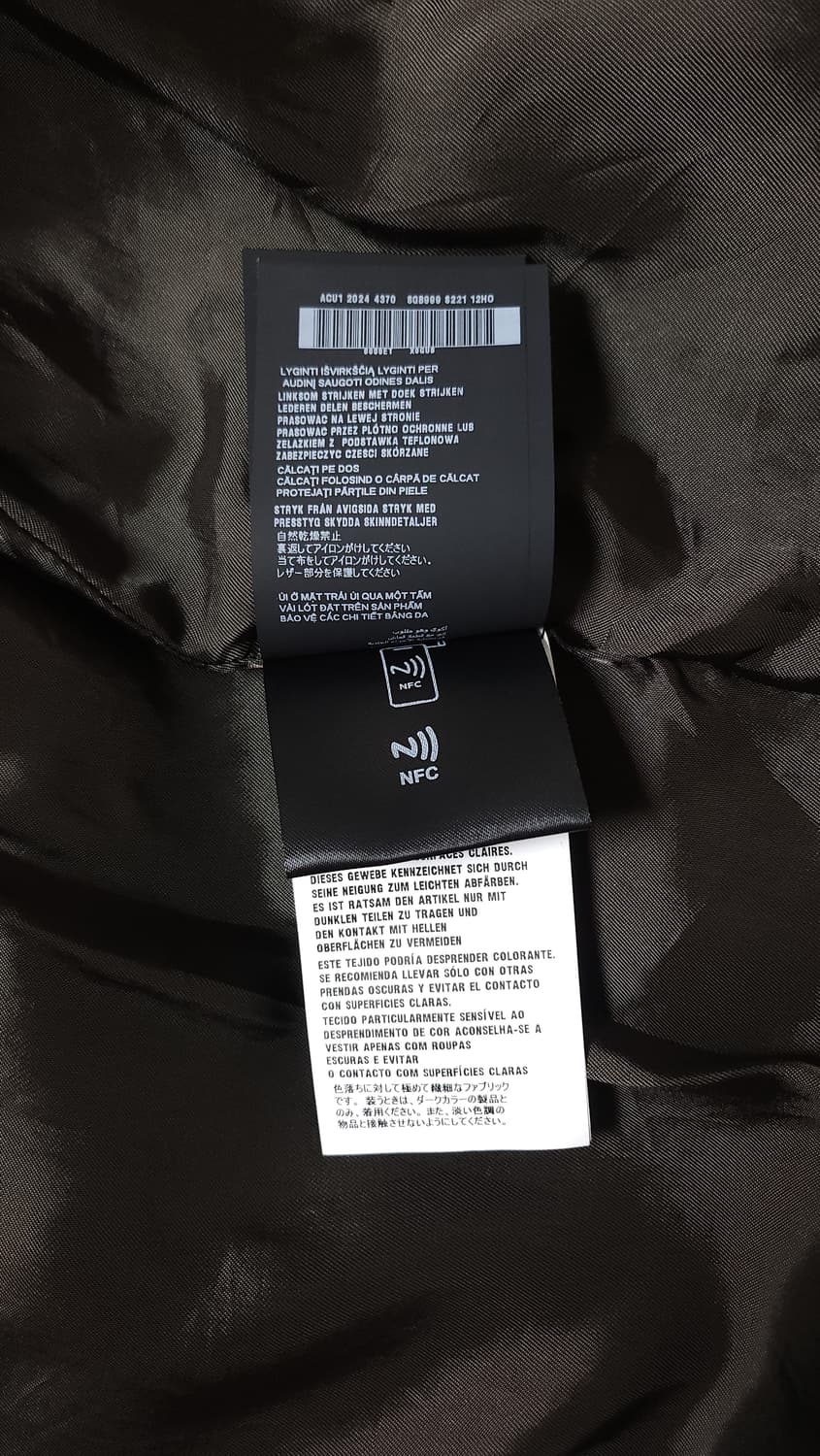 [XL] 프라다 벨벳 블루종 자켓 브라운(SGB999) 상품이미지9