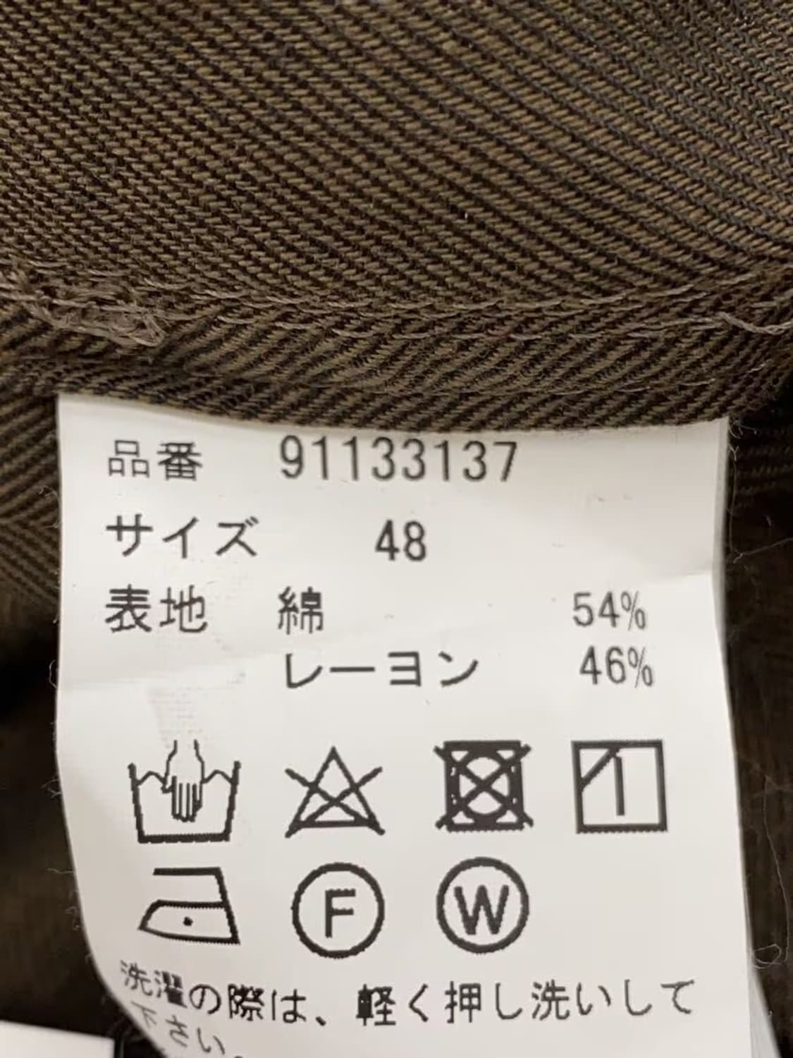 MIHARA YASUHIRO 후드 상품이미지5