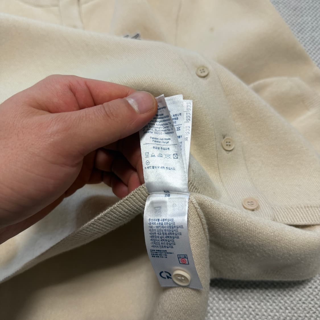 라코스테 베이직 크루넥 가디건 상품이미지5