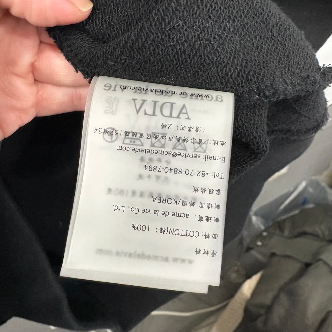 ADLV 프린팅 후드티 상품이미지5