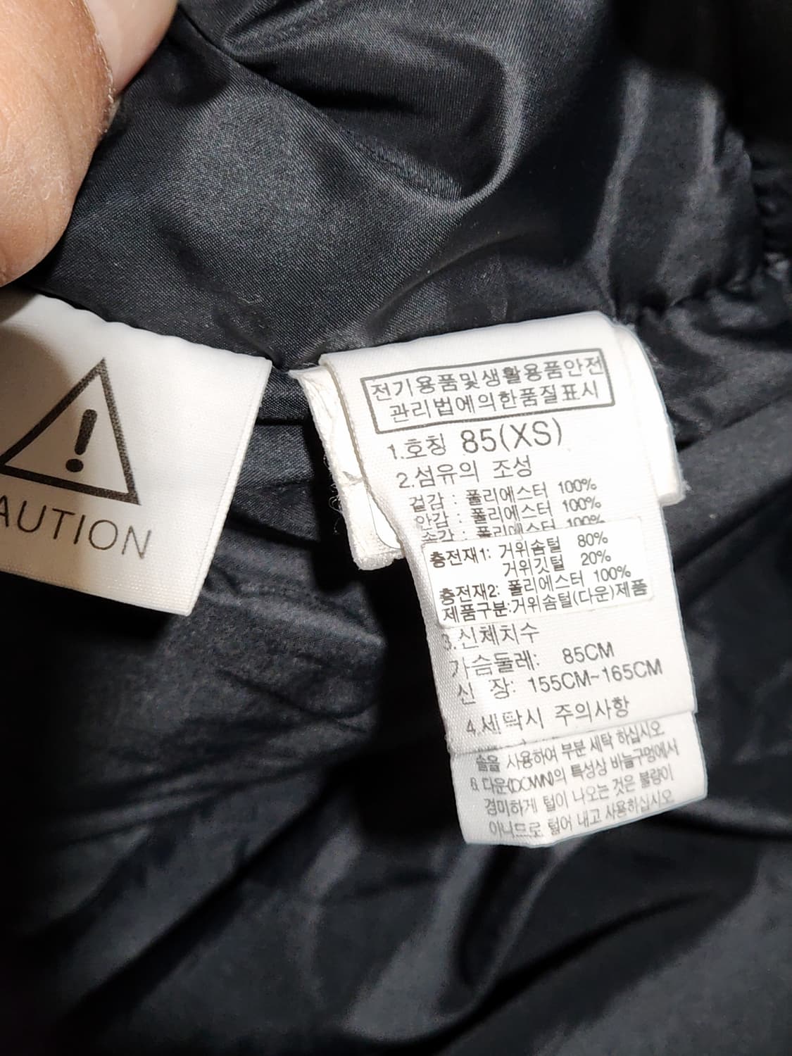 (S) 노스페이스 거위털 롱패딩 점퍼 진회색 구스다운 후드코트  상품이미지6