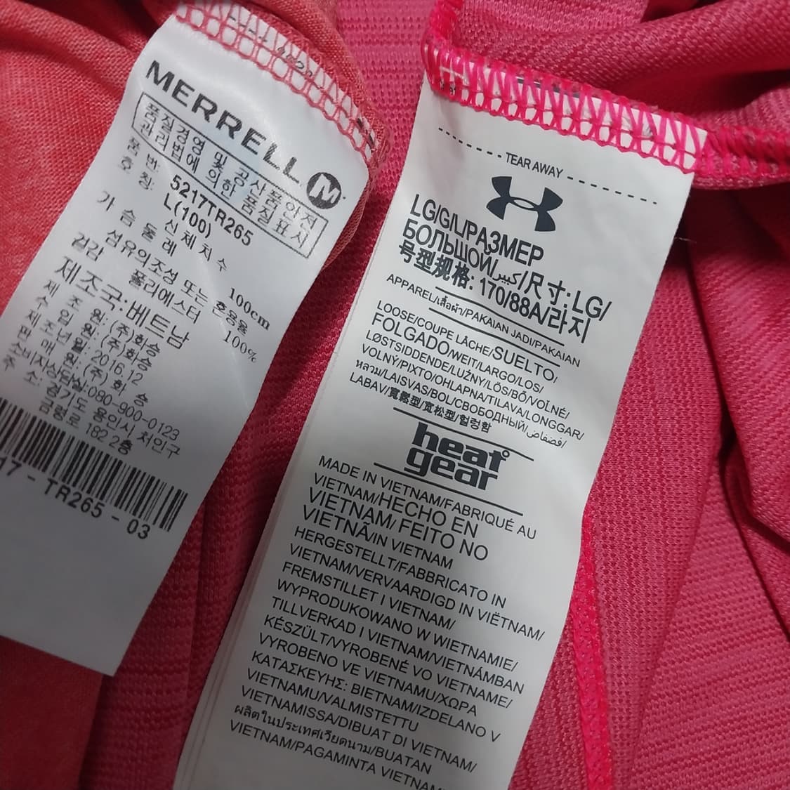 머렐 언더아머 여성100 두벌일괄가격 상품이미지4