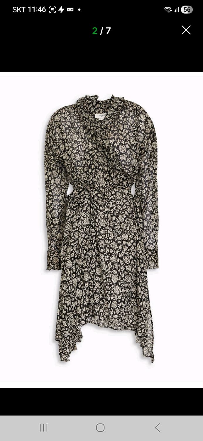 이자벨마랑 팔마 로브 원피스 상품이미지2