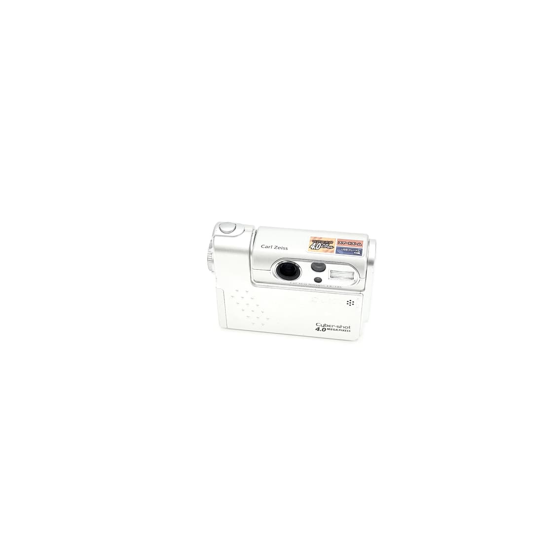 슬기디카&셀카!) Sony Cyber-shot F77 디카 카메라 상품이미지8