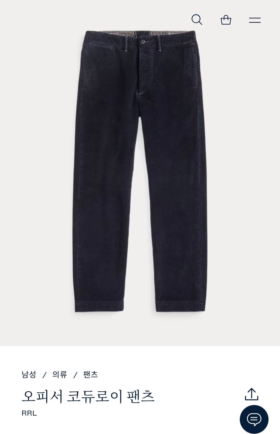 RRL 인디고 오피서 코듀로이 팬츠 상품이미지1